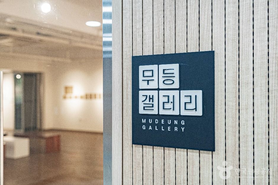 thumbnail-무등갤러리-15