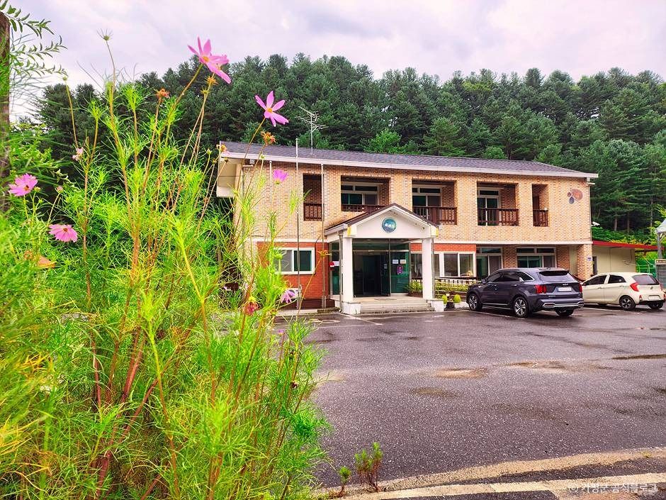 설곡옻샘체험마을