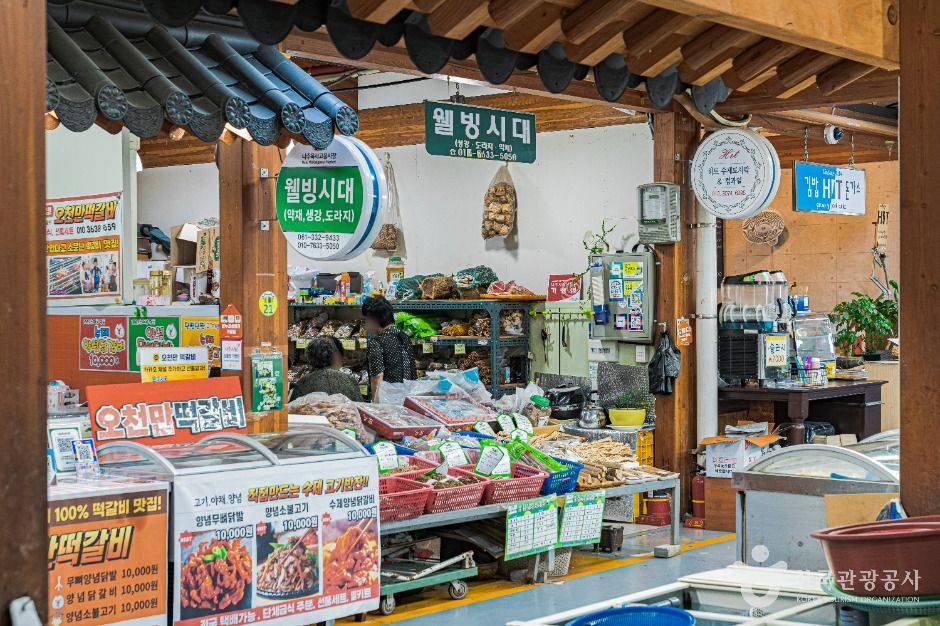 나주_나주목사고을시장 (5)