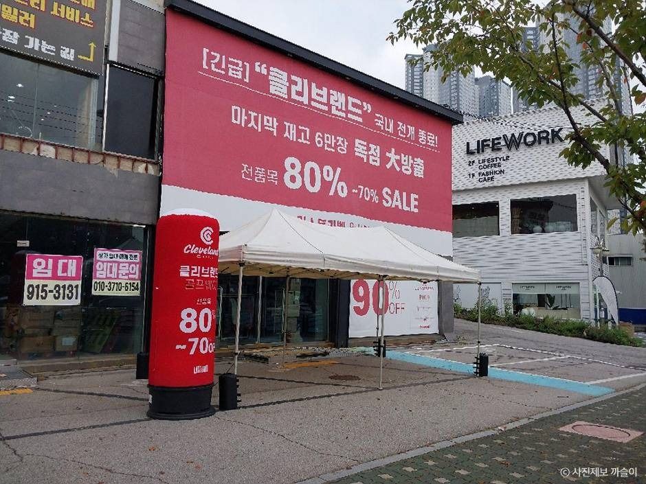 고양_덕이동 로데오거리 (3)