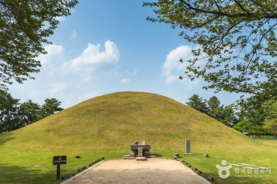 경주 대릉원 일원