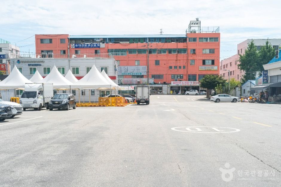 충주_충주농수산물도매시장 (4)