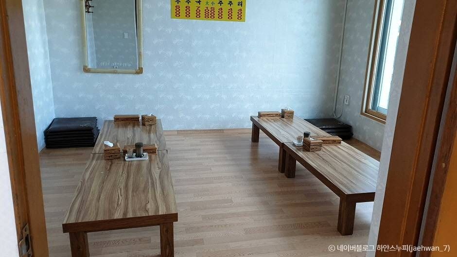 인천_두메칼국수만두 (1)