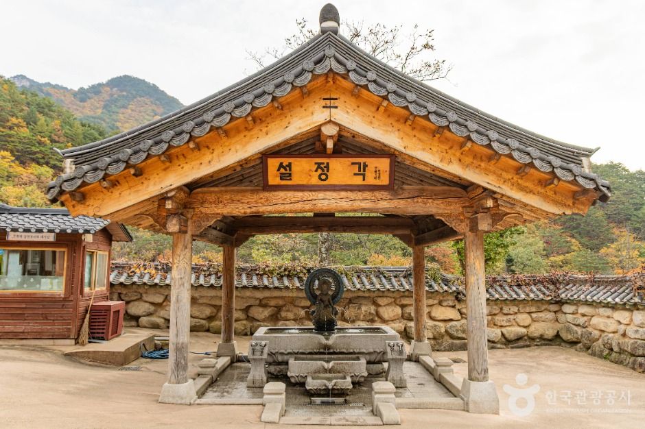 신흥사(설악산)