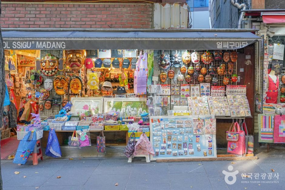 서울_인사동 문화의 거리 (2)