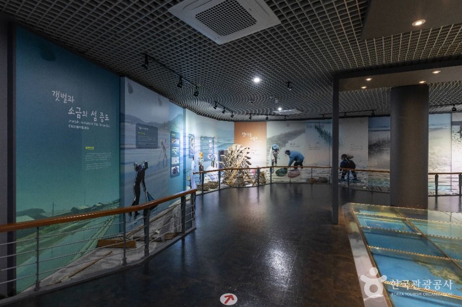 thumbnail-신안갯벌박물관-2