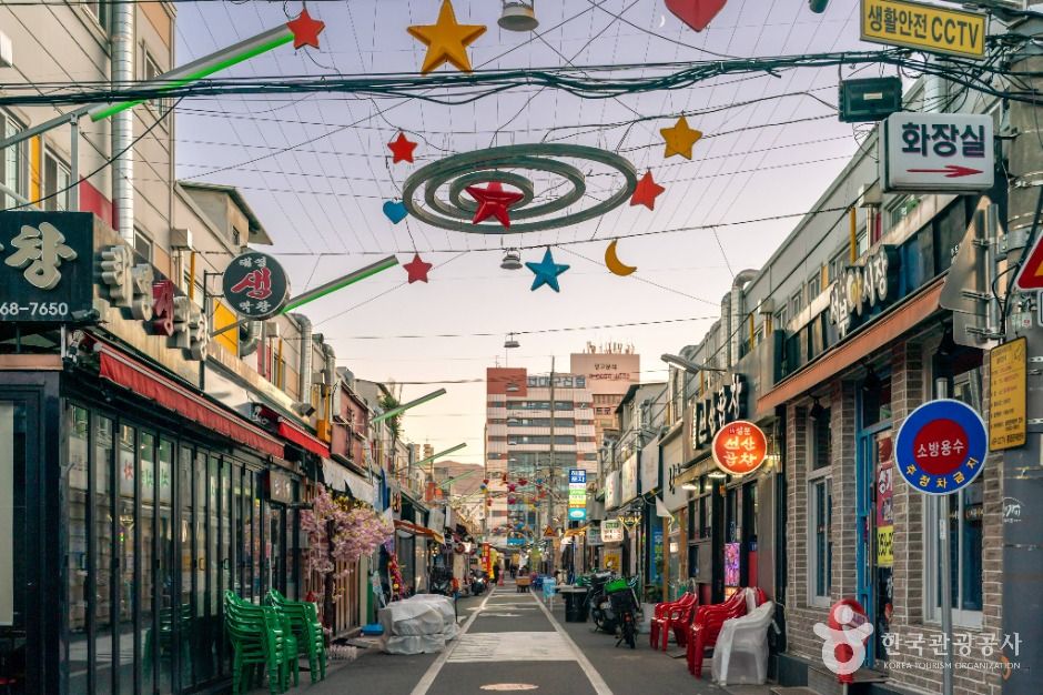 서부 오미가미거리