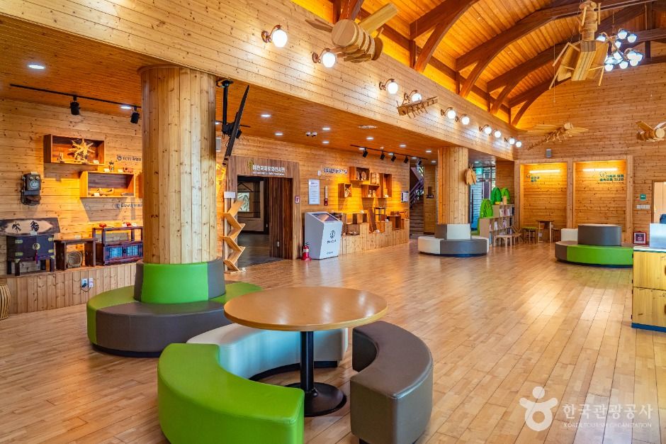 예천목재문화체험장