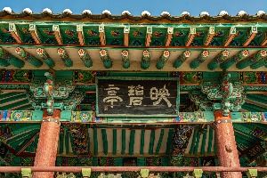 화순_영벽정 (6)