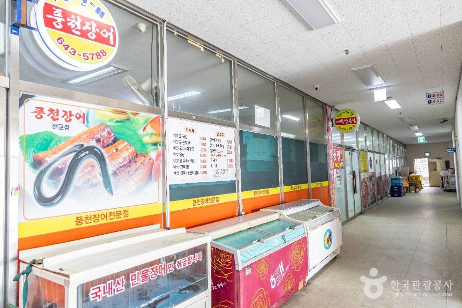 임실_관촌시장 (8)