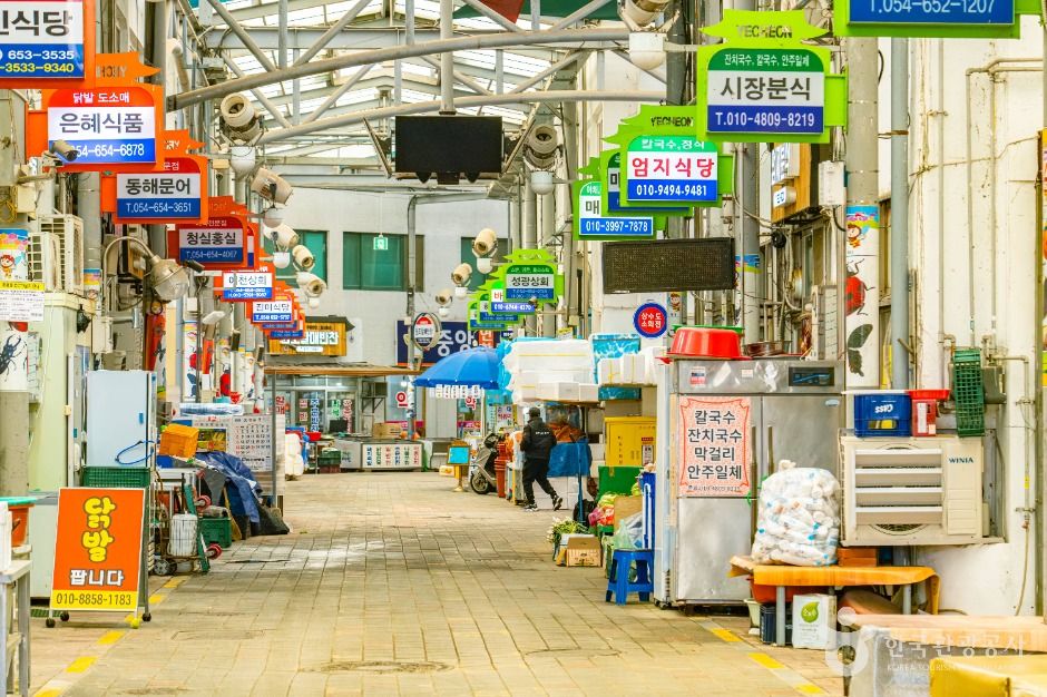 예천_예천상설시장 (4)