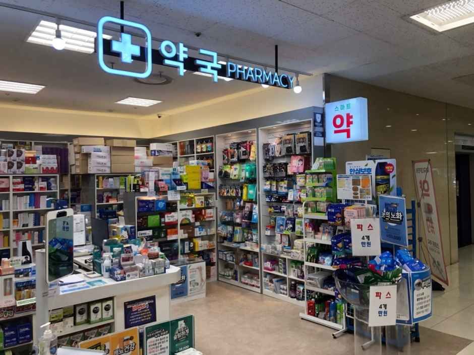 [事後免税店]スマート薬局・チェジュ（済州）(스마트약국 제주)