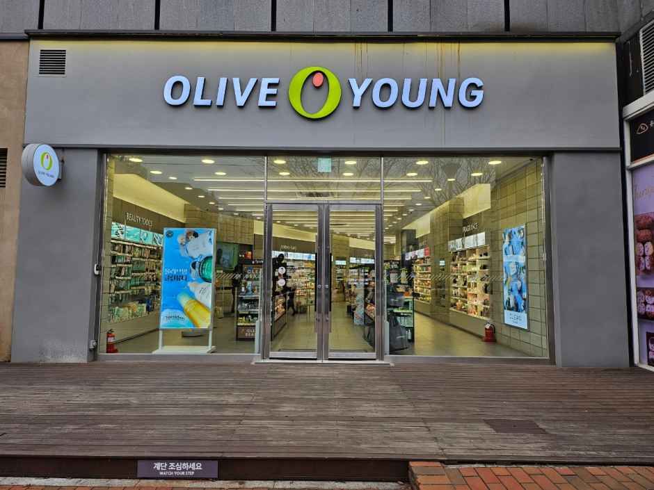 [事後免税店]Olive Young・テグサウォル（大邱沙月）駅店(올리브영 대구사월역점)