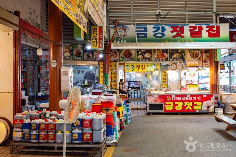 thumbnail-강경대흥시장-3