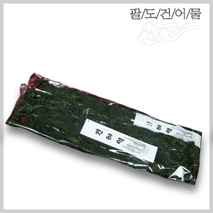 팔도건어물 (통영)4