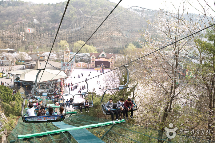 Everland (에버랜드)