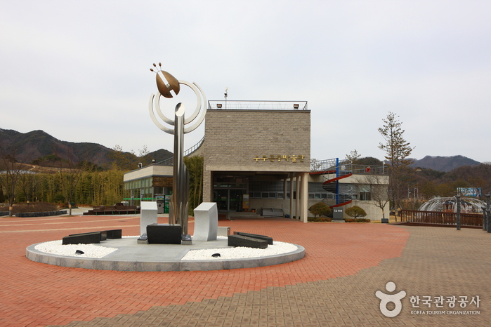 Bandi Land (무주 반디랜드)
