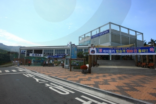 한려수도 조망케이블카 사진24