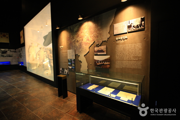 The Independence Hall of Korea (독립기념관)