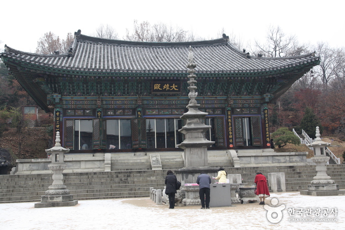 Programme de Temple Stay à Bongeunsa (봉은사 템플스테이)