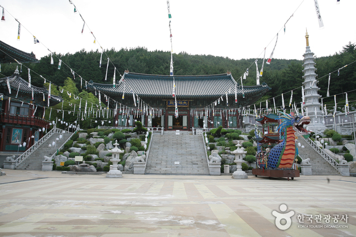 Templo Samgwangsa (삼광사)