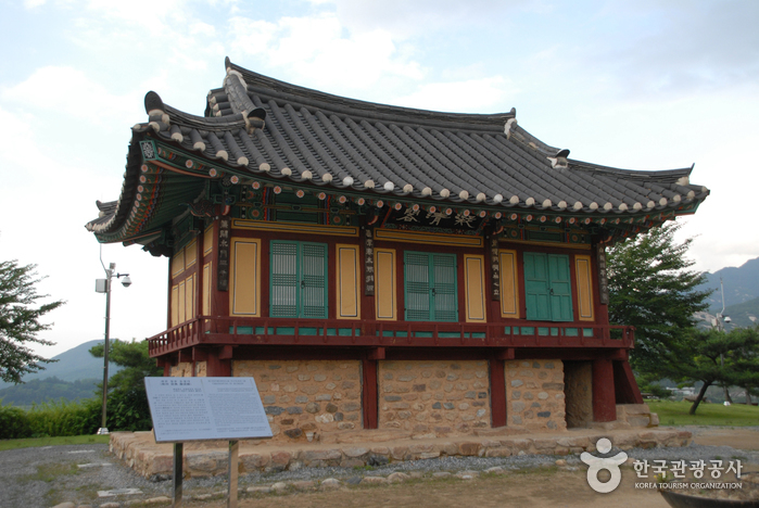 Cheongpung Cultural Heritage Complex (Cheongpung Cultural Heritage Complex)(청풍문화재단지)