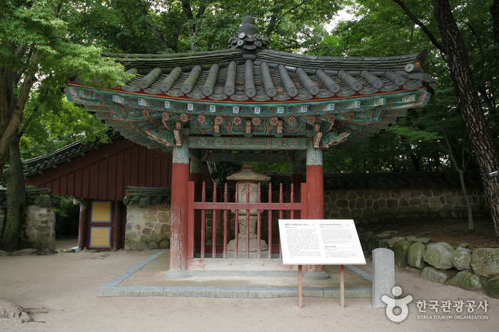 Bulguksa Temple [UNESCO World Heritage] (불국사)