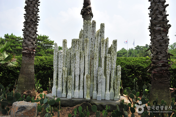 Hallim Park (한림공원)