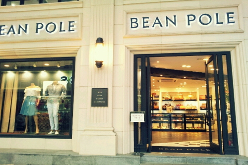 BEAN POLE(济州店)(빈폴 제주점)