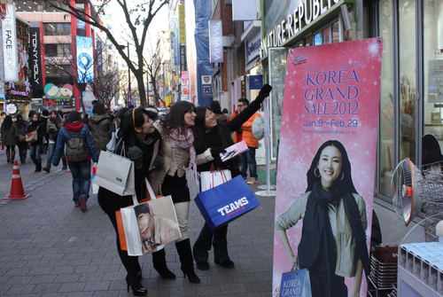 2015韩国购物季(코리아그랜드세일2015(Korea Grand Sale 2015))