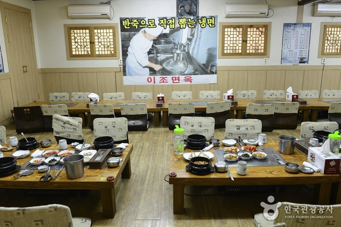 이조면옥(구. 청미일식)2