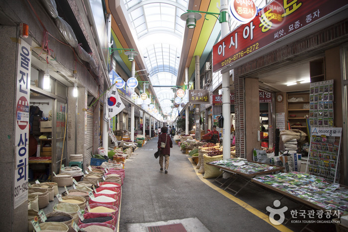 Mercado Gupo (구포장 / 구포시장 (3, 8일))