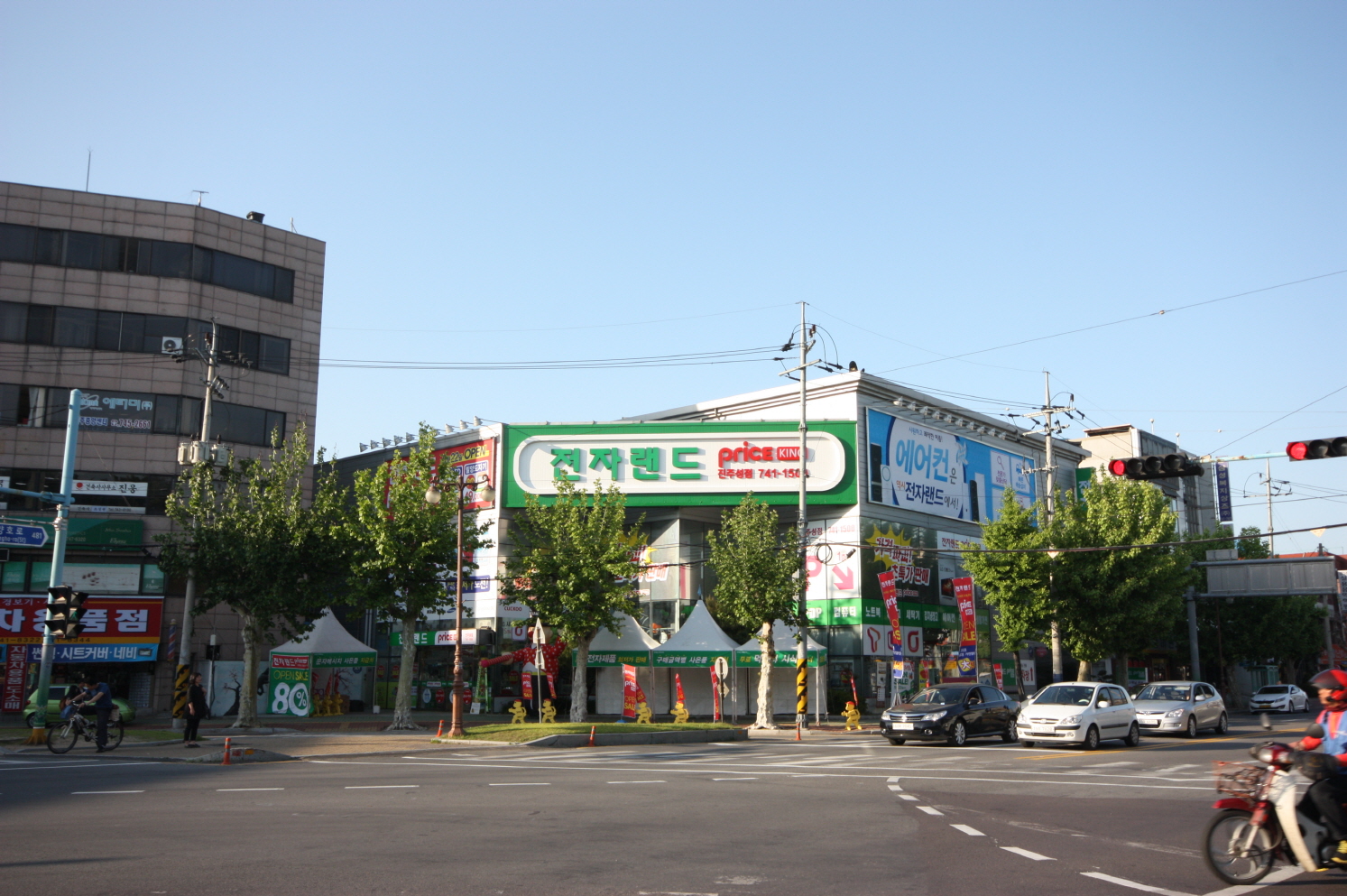 Price King电子商城晋州城店 (전자랜드 프라이스킹 진주성점)