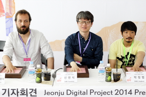 Festival International du Film de Jeonju 2019 (전주 국제영화제 2019)