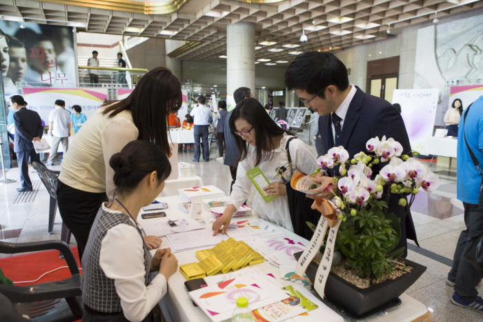 입양의 날 기념행사 20190