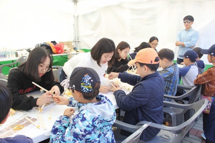 Festival des sciences à Daejeon (대전 사이언스페스티벌)