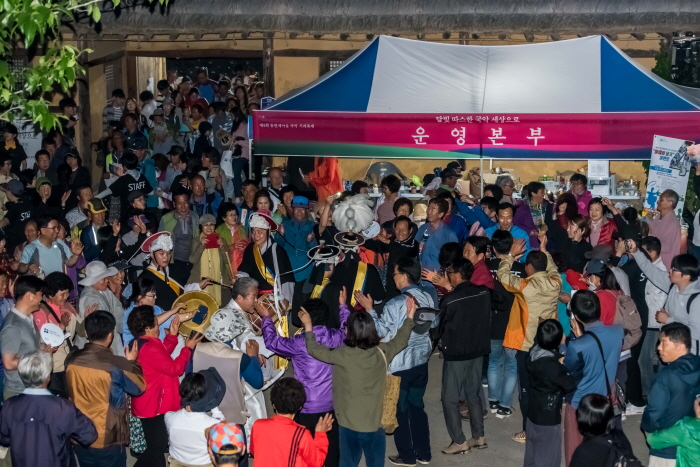 동편제국악축제4
