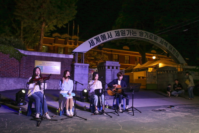 Nuit du patrimoine à Gwangju (광주문화재야행)