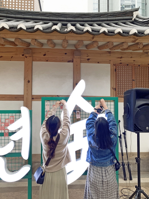 종로청년숲 20194