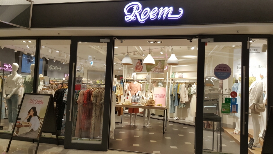 [事后免税店]EW Roem Coex Mall店(EW 로엠 코엑스)