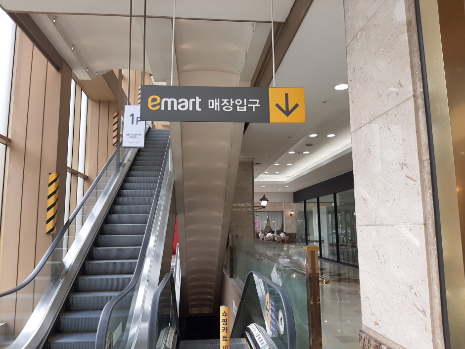 [事後免稅店] E-Mart (良才店)(이마트 양재)