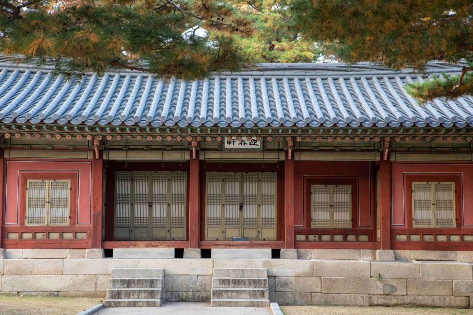 Palacio Changgyeonggung (창경궁)