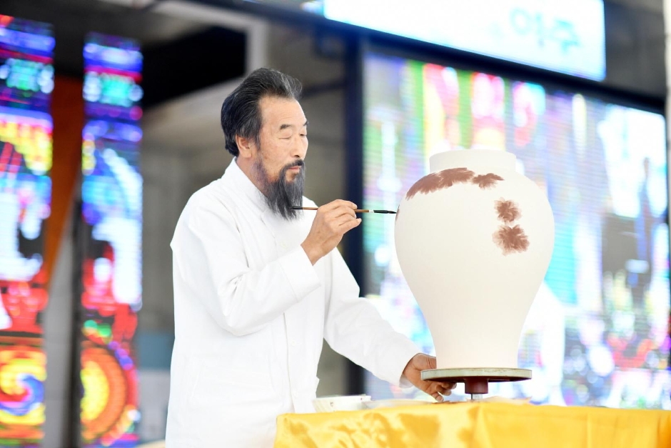 Yeoju Keramikfestival (여주도자기축제)
