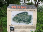 궁집 (1)