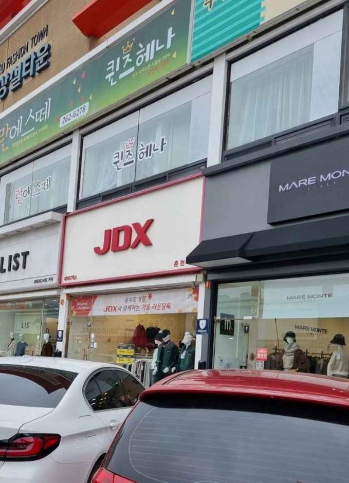 [事後免稅店] JDX (春川店)(JDX 춘천)
