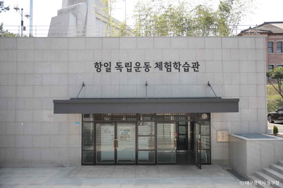 thumbnail-망우당공원-18