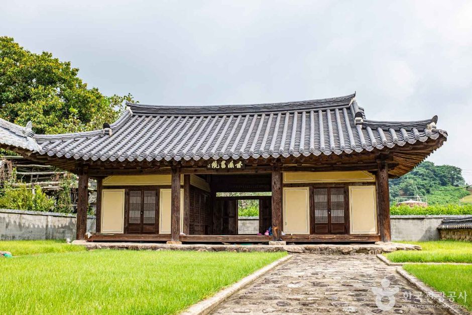 노계서원