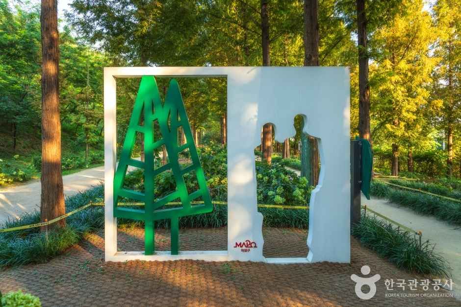 월드컵공원