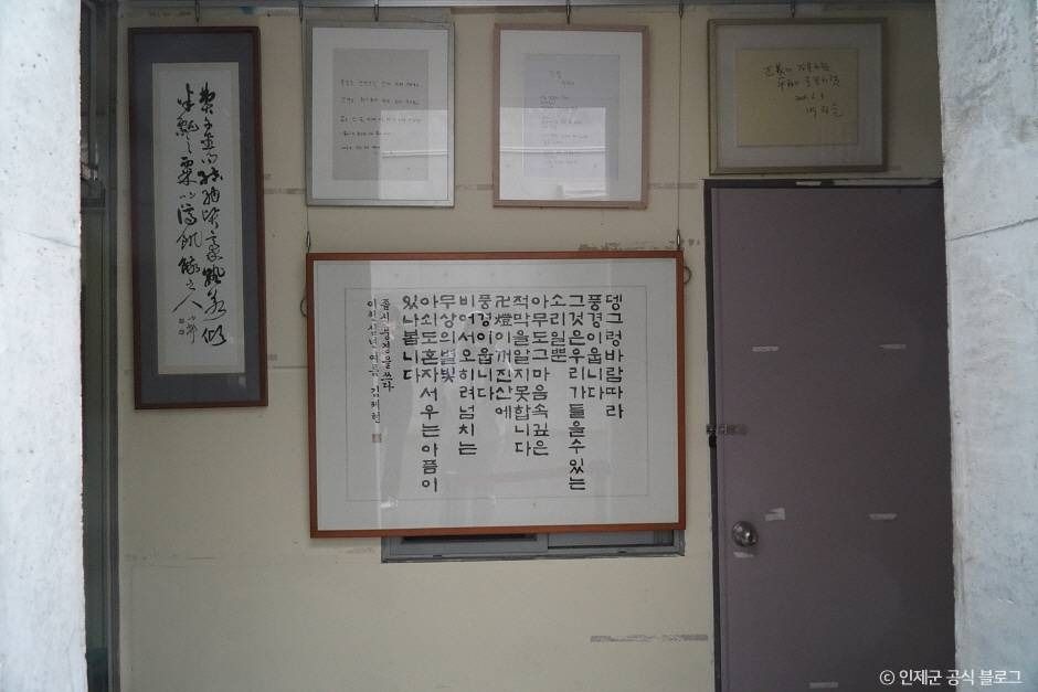 인제_만해문학박물관 (1)