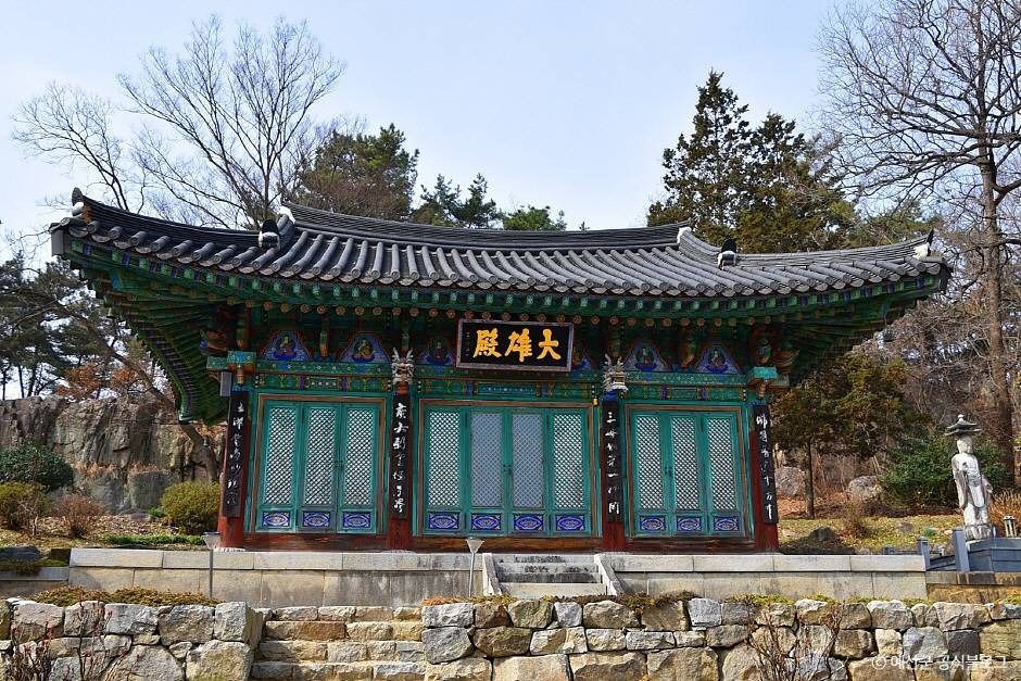 화암사(예산)
